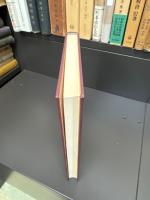 六洲 田中鐵三郎先生傳