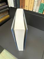 21世紀の核軍縮 : 広島からの発信