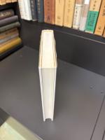戸坂潤の哲学