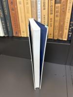 「本の宇宙」展