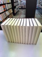 慶應義塾創立150年記念 法学部論文集　全 12巻揃