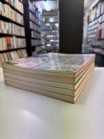 未来への遺産　全５巻セット