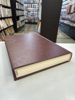 平安時代の古記録と貴族文化