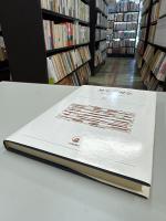 異常心理学 : 異常心理の基にあるもの