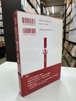 岩波天皇・皇室辞典