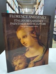 フィレンツェとヴェネツイァ　エルミタージュ美術館所蔵　イタリア・ルネサンス美術展