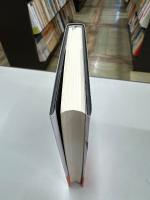 脱税の決算書 : 田中角栄～堤義明の「逃税学」