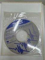 ウェーヴレットビギナーズガイド