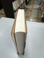 誰にも書けなかった戦争の現実