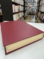 財務会計の基礎と展開-染谷恭次郎博士還暦記念論文集
