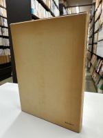 価値と資本の理論