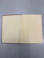 大須開学100年記念誌