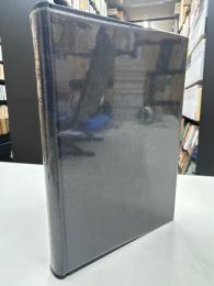 粉体物性測定法