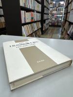 土佐自由民権を読む : 全盛期の機関紙と民衆運動