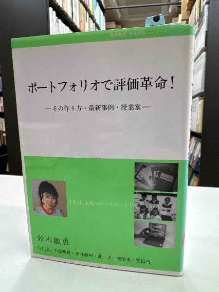 近代法の基礎構造(加古祐二郎 著 ; 恒藤恭, 沼田稲次郎 編