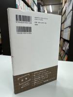 哲学はランチのあとで : 映画で学ぶやさしい哲学