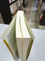 現代的な視点からの場の量子論