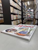 なるほど!くすりの原料としくみ : 基礎知識と正しい使い方