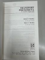 Transport Phenomena A Unified Approach