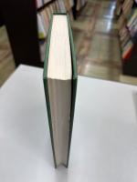 躁うつ病の臨床と理論