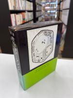 図解生物学データブック