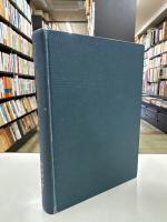 現代経済学 : 価格分析の理論