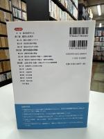 都市経済学 = Urban Economics