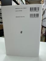 北陸地方創生と国際化・イノベーション