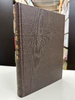 文選 趙志集 白氏文集　＜天理図書館善本叢書　漢籍之部 第2巻＞