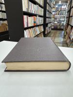 文選 趙志集 白氏文集　＜天理図書館善本叢書　漢籍之部 第2巻＞