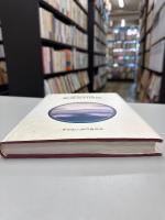早稲田大学図書館館蔵資料図録