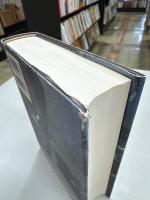 「敗者」の精神史