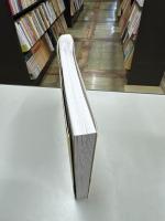 人と薬の羅針盤