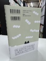 言葉の道具箱