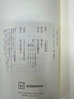 言葉の道具箱