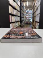 Medicine : 医学を変えた70の発見