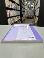 医療薬学総論