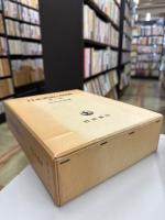 日本美術の特質 第二版