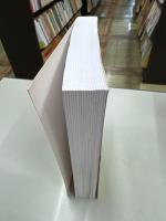 Readings in Urban Economics