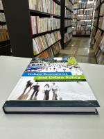 Urban Economics and Urban Policy: Challenging Conventional Policy Wisdom
