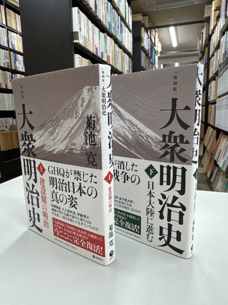 60年代アメリカ: 希望と怒りの日々 | トッド ギトリン, Gitlin