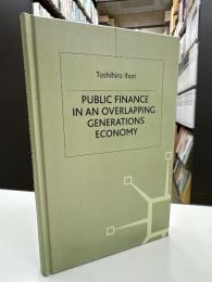Public Finance in an Overlapping Generations Economy