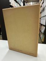 不当労働行為の法理
