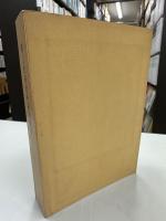 禪文化研究所研究報告第一冊　初期禪宗史書の研究（昭和40年）