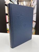 萬葉集編纂の研究 : 作者未詳歌巻の論