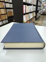 萬葉集編纂の研究 : 作者未詳歌巻の論