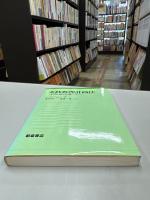 実践数理計画法 : LINDOを用いて