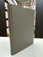 長屋王家・二条大路木簡を読む