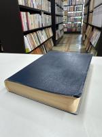 化学英語の活用辞典 : 化学の論文を英語で書くための