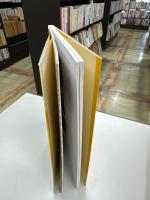 褥瘡の病態評価と薬物療法 : 薬剤師の視点を活かす